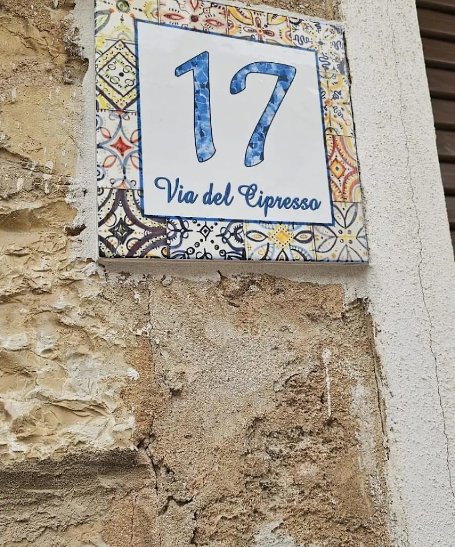 Melissa Apartment Trapani