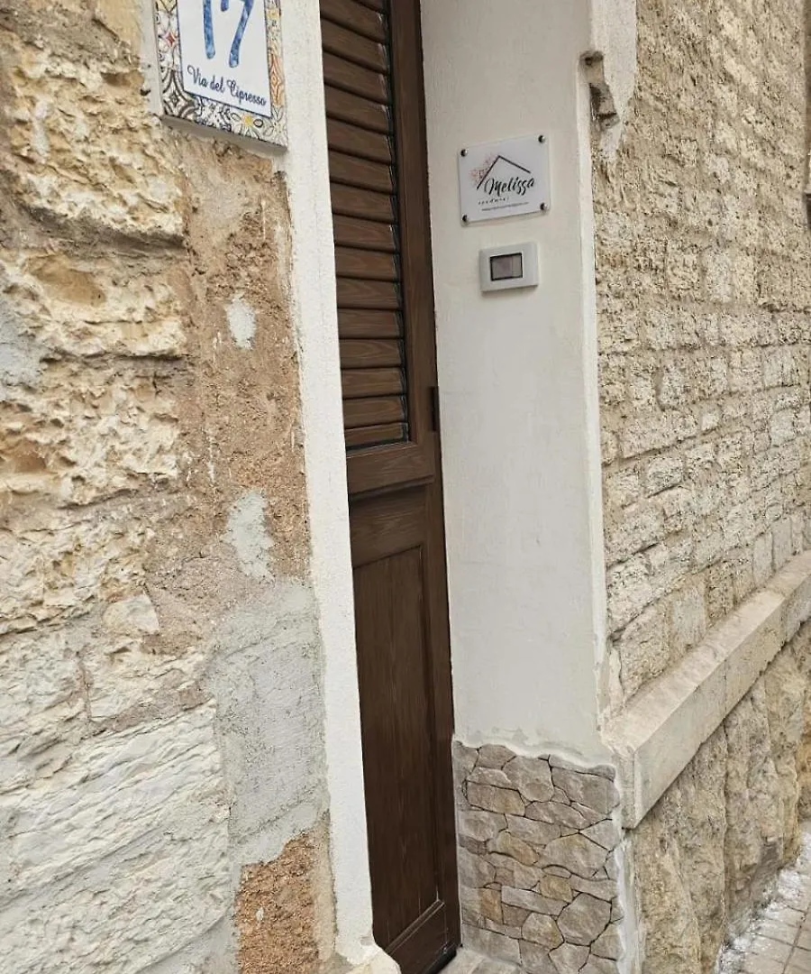 Melissa Apartment Trapani